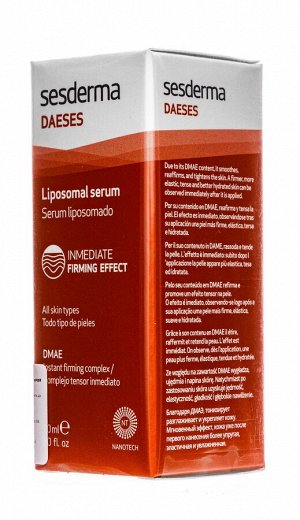 Сесдерма Липосомальная сыворотка DAESES, 30 мл (Sesderma, Daeses)