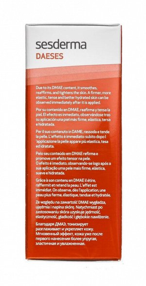 Сесдерма Липосомальная сыворотка DAESES, 30 мл (Sesderma, Daeses)