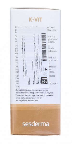 Сесдерма Сыворотка против темных кругов вокруг глаз, 30 мл (Sesderma, К-Vit)