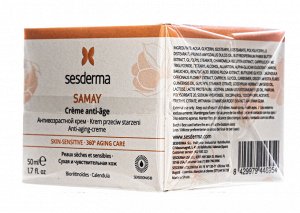 Сесдерма Антивозрастной крем, 50 мл (Sesderma, Samay)