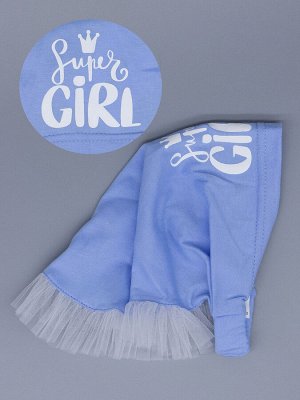 Косынка трикотажная для девочки на резинке с белыми рюшами из фатина, SUPER GIRL, голубой