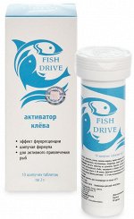 Fish drive Активатор клёва