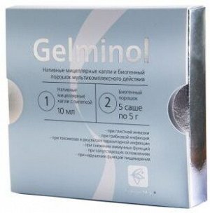 Gelminol капли 10 мл + саше 5*5 г