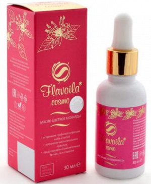 Flavoila® cosmo масло цветков монарды. Устранение воспалительного процесса инфекционного, грибкового, бактериального факторов