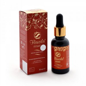 Flavoila® cosmo масло семян мака. Для сухой кожи, при ломкости волос