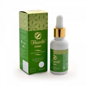 Flavoila® cosmo масло семян брокколи. Для устранения сухости кожи и волос