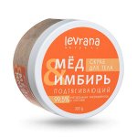 Скраб для тела подтягивающий «Мёд и имбирь»