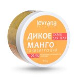 Скраб для тела тонизирующий &quot;Дикое манго&quot;