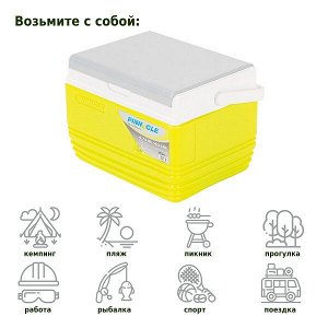 Термобокс Pinnacle TPX-6006 Eskimo 4,5 L