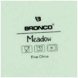Ваза двухъярусная bronco "meadow" 24*20 см (кор=12шт.)