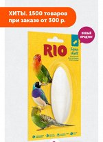 RIO Кость Сепии 1шт