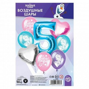 Воздушные шары, набор "С Днем Рождения 5 лет", Холодное сердце