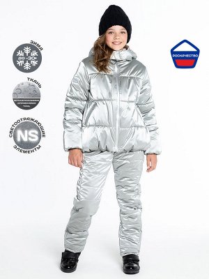 Зимний костюм NIKASTYLE