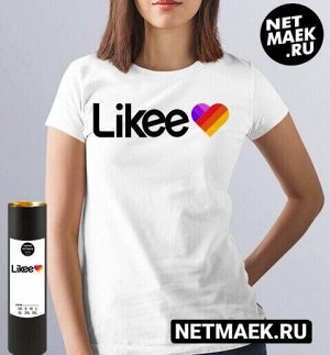 футболка с надписью likee new / модель женская / 2xl (50-52)