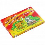 Пластилин Гамма &quot;Мультики&quot;, 16 цветов, 320г, со стеком, картон. упак.