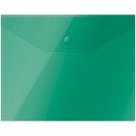 Папка-конверт на кнопке А5, 190*240 мм, 150 мкм, зеленая, OfficeSpace