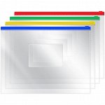 Папка-конверт на молнии А5. «ZIP» 140 мкм. с карм. для визиток, прозрачная