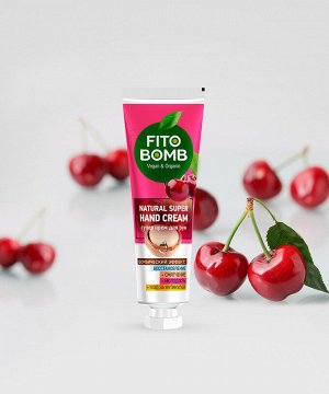 Крем для рук FITO BOMB 24мл супер Восстановление+Смягчение+Молодость+Уход за кутикулой
