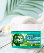 ФК &quot;FITO BOMB&quot; Соляной супер - СКРАБ для тела Упругость+гладкость+молодость  250мл