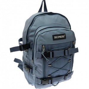 Рюкзак кэжуал Armin Six A4 из износостойкой ткани дымчато-голубого цвета.
