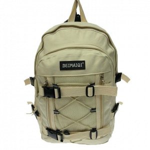 Рюкзак кэжуал Armin Six A4 из износостойкой ткани сливочного цвета.