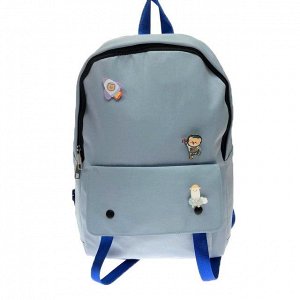 Оверсайз рюкзак Setron A4 из износостойкой ткани дымчато-голубого цвета.