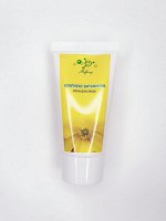Крем для лица КОМПЛЕКС ВИТАМИНОВ