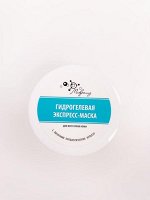 ГИДРОГЕЛЕВАЯ ЭКСПРЕСС МАСКА банка