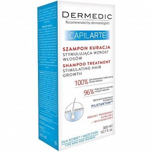 Дермедик Шампунь стимулирующий рост волос Капиларте, 300 мл (Dermedic, Capilarte)