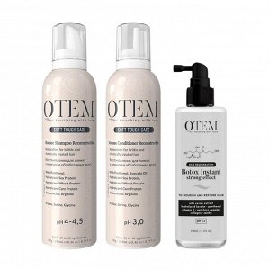 Кьютэм Набор для ломких и химически поврежденных волос (шампунь 260 мл + кондиционер 260 мл + спрей 150 мл) (Qtem, Soft Touch Care)