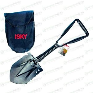 Лопата саперная iSky, складная, металлическая, длина 24/58см, чёрная, с чехлом, арт. iSUS-24