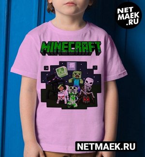 Детская футболка для девочки с героями minecraft new, цвет розовый