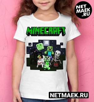Детская футболка для девочки с героями minecraft new, цвет белый