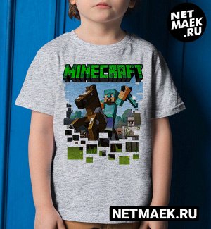 Детская футболка для девочки с героями minecraft on a horse, цвет серый меланж