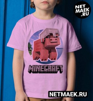 Детская футболка для девочки майнкрафт свинка, цвет розовый