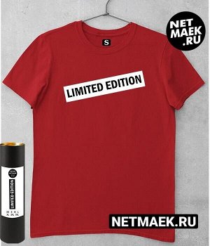 Футболка с надписью limited edition, цвет красный