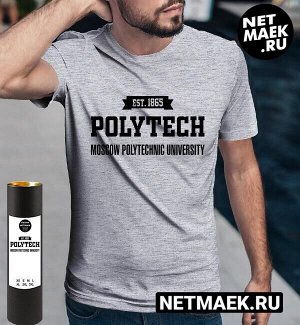 Футболка мпу московский политех polytech (принт по английски), цвет серый меланж