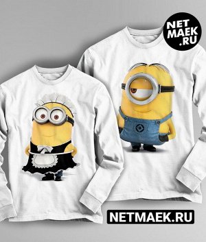 Парные толстовки (свитшоты) minions (комплект 2 шт.), цвет белый