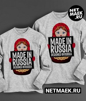 Парные толстовки (свитшоты) made in russia (комплект 2 шт.), цвет серый меланж