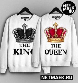 Парные толстовки (свитшоты) king &amp; queen (комплект 2 шт.), цвет белый