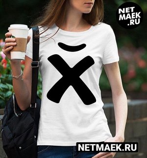 Женская прикольная футболка с надписью знак хй, цвет белый