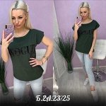 Футболка женская Ткань хлопок РАСПРОДАЖА без выбора цвета