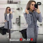 Кардиган женский Ткань ангора