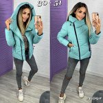 Куртка женская Ткань Полиэстер