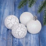 Новогодние шары 5 см (набор 4 шт) &quot;Микс фактур&quot;, Белый/рельеф