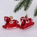 Елочные игрушки &quot;Волшебная лошадка&quot; 5*7 см (набор 2 шт), Красный