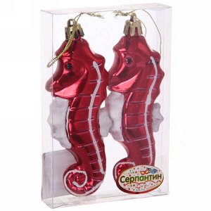 Елочные игрушки "Морской конек" 10,5 см (набор 2 шт), Красный