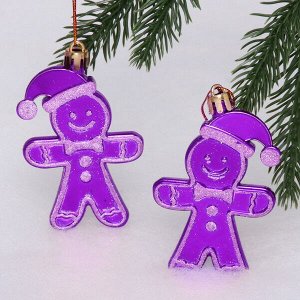 Елочные игрушки "Пряничный человечек" 8 см (набор 2 шт), Фиолетовый