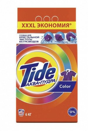 TIDE® Автомат СМС порошок "Color", 6кг