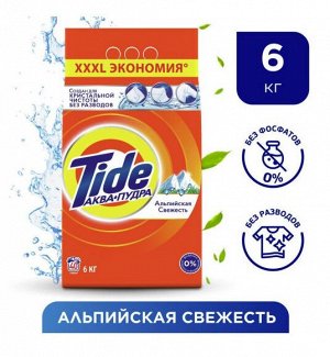 TIDE® Автомат СМС порошок "Альпийская свежесть", 6кг